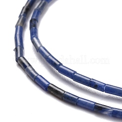 Природный содалит бисер нитей G-M389-11