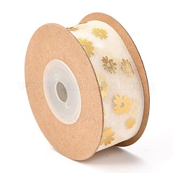 Органза ленты SRIB-F010-08A