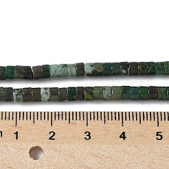 Натуральные африканские бусины из нефрита G-H230-67