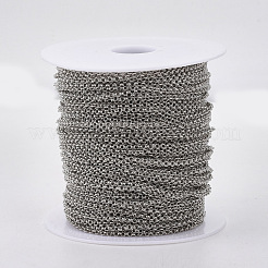 Латунные цепи Роло&nbsp;CHC-S008-002E-P