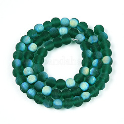 Матовые прозрачные стеклянные бусины&nbsp;GLAA-T032-T6mm-MBB21