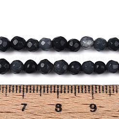 Gefärbt natürlichen weißen Jade Perlen Stränge&nbsp;G-T139-4mm-60-19