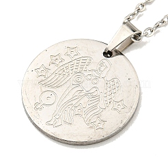 Не тускнеющие подвески-созвездия&nbsp;NJEW-S422-04P-06