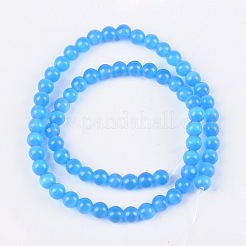 Бусины Кошачие Глаза CER6mm-M