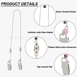 6 шт. цепочка-зажим для салфеток из сплава&nbsp;AJEW-GO00048