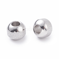 Не тускнеющие текстурированные бусины из нержавеющей стали 304&nbsp;STAS-P306-01C-P