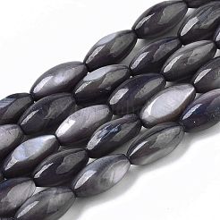 Бусины из натуральных пресноводных ракушек&nbsp;SHEL-R047-02