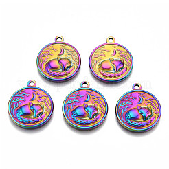 201 подвеска из нержавеющей стали&nbsp;STAS-N098-142M