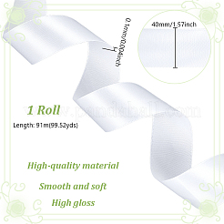 Полиэфирная лента&nbsp;SRIB-WH0050-03E