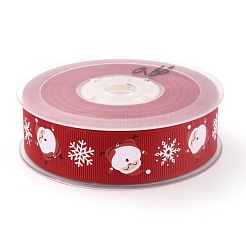 Ruban polyester gros-grain&nbsp;SRIB-B002-08B