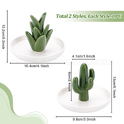 2 шт. 2 стиля фарфоровые тарелки для украшений с изображением кактуса и алоэ DJEW-PH0001-58
