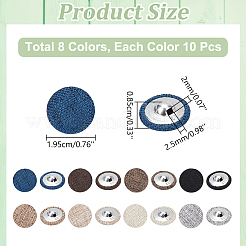 80 шт. 8-х цветная льняная пуговица с 1 отверстиями DIY-WR0003-45