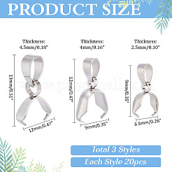 60 шт. 3 стиля нержавеющая сталь ледорубы зажимные скобы STAS-ME0002-25