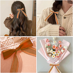 1 рулон однотонных лент из органзы ORIB-CY0001-03B