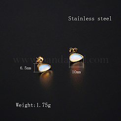 Серьги-гвоздики с опалитом и каплей&nbsp;TZ1361-1