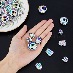 40 шт. 4 стиля УФ-покрытие непрозрачные акриловые бусины&nbsp;SACR-DC0001-07