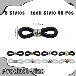 320шт 8 стиля силиконовые держатели для очков FIND-AR0006-52