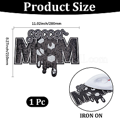 Écussons thermocollants/à coudre brodés de sequins sur le thème du sport&nbsp;PATC-GF0001-94A