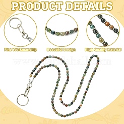 Подвеска из натуральных индийских агатовых бусин&nbsp;HJEW-CJ00083