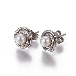 304ステンレススチールジュエリーセット  ペンダントネックレスとスタッドピアス  アクリル模造パール付き  ミックスカラー  ネックレス：17.5インチ（44.5cm）  耳スタッド：18x7ミリ  ピン：0.9mm&nbsp;SJEW-E329-02