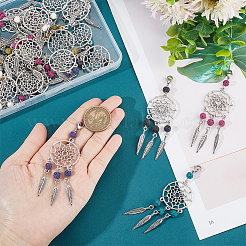 28 шт. HJEW-AB00410