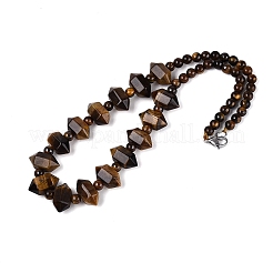 Collares de cuentas redondas y cónicas de ojo de tigre natural&nbsp;NJEW-N064-03D