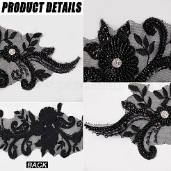 Пришиваем цветочные аппликации&nbsp;PATC-WH0005-42A