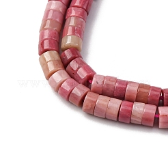 Природные родонит бисер нитей&nbsp;X-G-H230-75