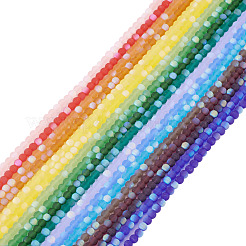 18 нити 18-х цветных матовых непрозрачных стеклянных бусин&nbsp;GLAA-TA0003-40