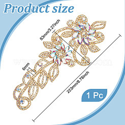 1 шт.&nbsp;FIND-FG0003-06