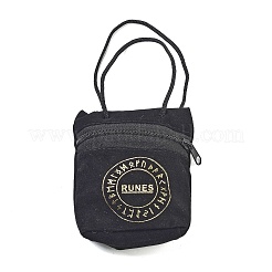 Прямоугольник натуральный топаз нефрит рунные камни&nbsp;G-Z059-01F