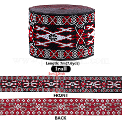 1 шт. полиэфирных лент в этническом стиле&nbsp;OCOR-PH0007-61