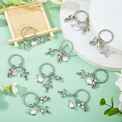 16шт брелок из сплава KEYC-FH00064