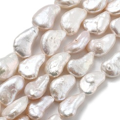 Натуральный жемчуг в стиле барокко кеши PEAR-P064-07A-01A