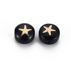 Бусины лэмпворк &nbsp;LAMP-S196-003