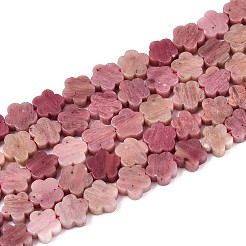Природные родонит бисер нитей G-N257-24A-09