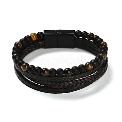 Браслеты из натурального тигрового глаза и стеклянных круглых бусин BJEW-G732-01B