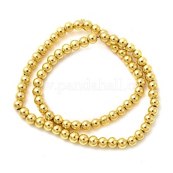 Стеклянные бусины с гальваническим покрытием &nbsp;EGLA-F166-01B