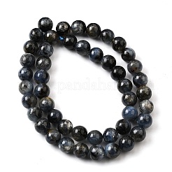 Натуральные нити из кианита / цианита / дистенового бисера&nbsp;G-G272-A01-8mm