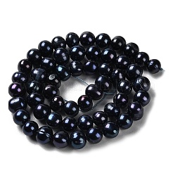 Нити из натурального культивированного пресноводного жемчуга PEAR-E018-22