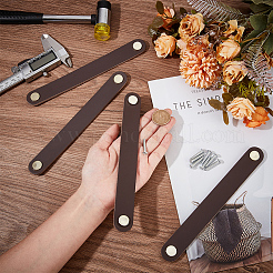 Кожаная ручка&nbsp;DIY-WH20011-14A-04