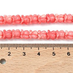 Нити резных бусин синтетического коралла&nbsp;SHEL-G023-01A