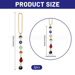 2 pendentif décoratif en verre pour voiture&nbsp;AJEW-GL0003-28