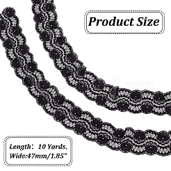 10 ярд кружевной отделки из полиэстера OCOR-HY0001-21