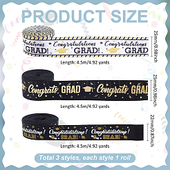 Полиэстеровая лента с золотым тиснением OCOR-PH0004-91C