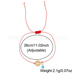 Летние плетеные браслеты из латунного креста и синтетической бирюзы для женщин и мужчин&nbsp;NW9069-2