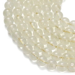 Нити из натуральных бусин лимонного кварца (обработанных нагреванием)&nbsp;G-L642-B13-8mm