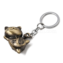 Porte-clés en alliage&nbsp;KEYC-P036-11AB