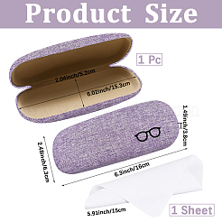 Étui à lunettes ovale en polyester (1 pièce)&nbsp;AJEW-CN0007-32E