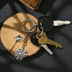 Сплав брелок KEYC-YW00069